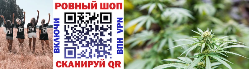 Купить наркоту Агрыз Alpha PVP Конопля Кокаин
