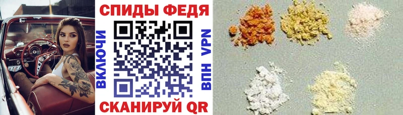 АМФЕТАМИН VHQ Агрыз
