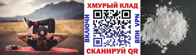 Героин VHQ  как найти наркотики  blacksprut ссылка  Агрыз 