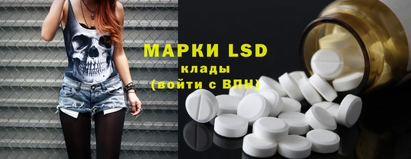 скорость Мегион