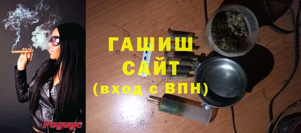 скорость Мегион