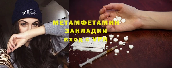 скорость Мегион