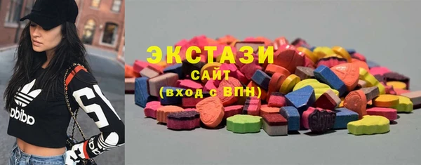 бошки Медвежьегорск