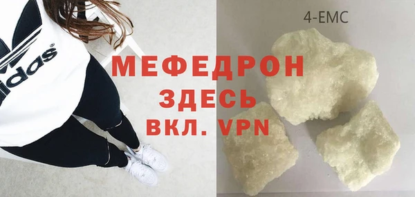 скорость Мегион