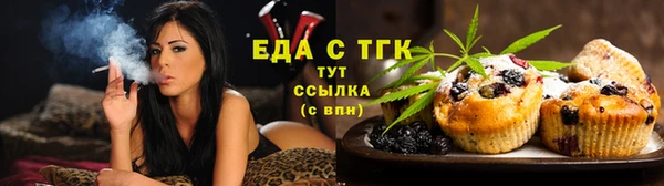 кокаин VHQ Домодедово