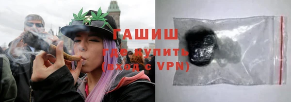 скорость Мегион