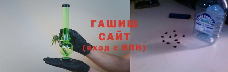 бошки Медвежьегорск