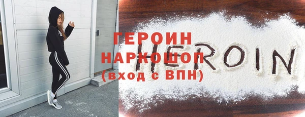 скорость Мегион