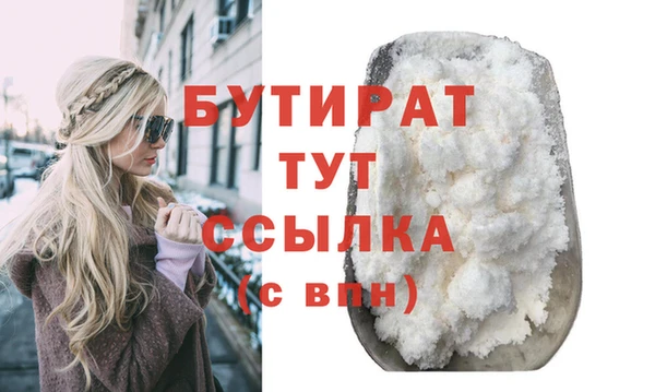 кокаин перу Очёр