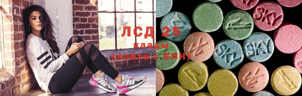 скорость Мегион