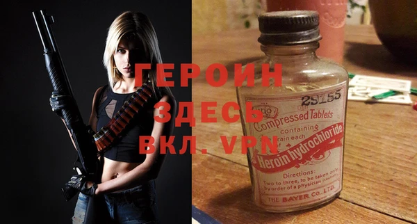 ECSTASY Березники
