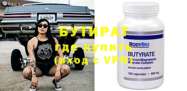 скорость Мегион